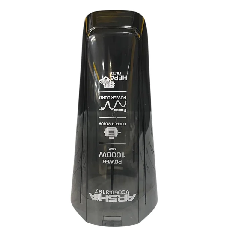 مخزن جارو پرتابل عرشیا